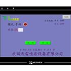 PLC�ɾ��̿���ϵ�y