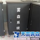 TL-WS268  �Fɭ���C