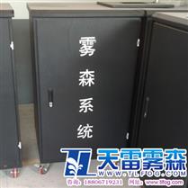 TL-WS268  �Fɭ���C